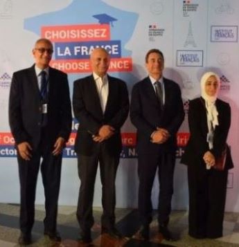 the largest gathering of French universities event (choose France), held in the World Trade Center - Cairo